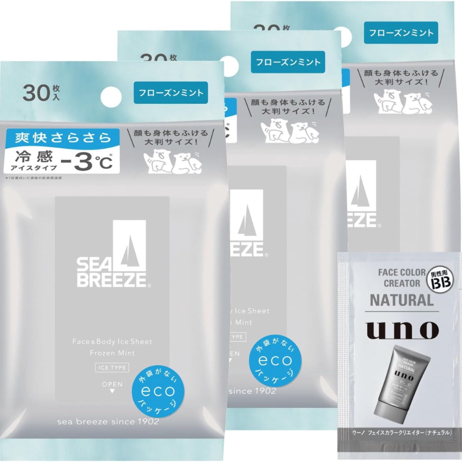 Unbranded Beauty Face Masks for Skincare Care - Walmart.com