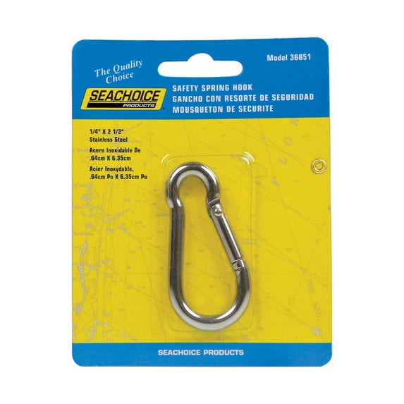 HOOK SAFE SPRNG1/4"X2.5" (Pack of 1)