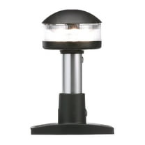 Seachoice LED All-Round Light, Boat Navigation, 4 In. Tall