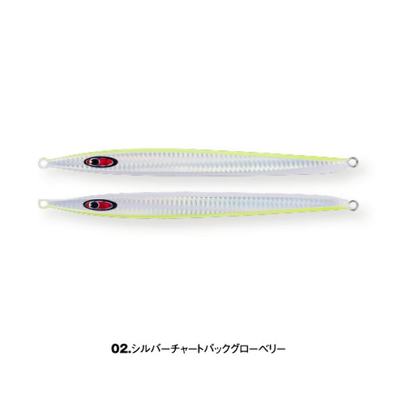 Seafloor Control Ash Fishing Jig 150g ~ 500g