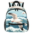 thumbnail image 1 of Seagull Adjustable Shoulder Strap Beach Backpack with Large Capacity, Printed Design, Lightweight, 1 of 6
