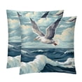 thumbnail image 1 of Seagull Elegant Velvet Covers - Set of 2, Decorative Bed Pillow Cases with Unique Patterns for Home Decor, Available in 16x16, 18x18, and 20x20 Inches, 1 of 6
