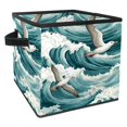 thumbnail image 1 of Seagull Large Capacity Foldable Cube Organizer with Handle, 10.8"x10.5"x10.6" - Storage Containers Organizer Bins, 1 of 6