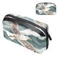 thumbnail image 1 of Seagull Oxford Cloth Waterproof Digital Storage Box Organizer for Power Cord, Computer Cable, and Electronic Accessories, 1 of 6