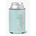 thumbnail image 1 of Seahorse Can or Bottle Hugger, 1 of 1