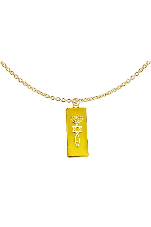 Messianic, Seal Of Jerusalem In Silvertone On A Gold Plaque On A Adjustable Cable Chain Necklace. What A Wonderful Gift For Yourself Or Someone Special.Hypoallergenic-Safe,No Nickel, Lead Or Cadmium