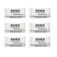 thumbnail image 1 of Sealant Mud for Hole and Crack Repair, Flexible Waterproof Sealing Compound with Protective Finish for Roofs, Walls, Pipes, Foundations and Outdoor Surfaces, 1 of 5