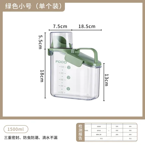 Sealed Moisture Proof Grain Storage Transparent Canister With Large Rice Bucket Kitchen Organizer Food Container Keeper Pantry