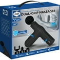 thumbnail image 1 of Sealy Dual Grip Mini Massager – Handheld 7"H x 8"W for Muscle Relief, 1 of 2