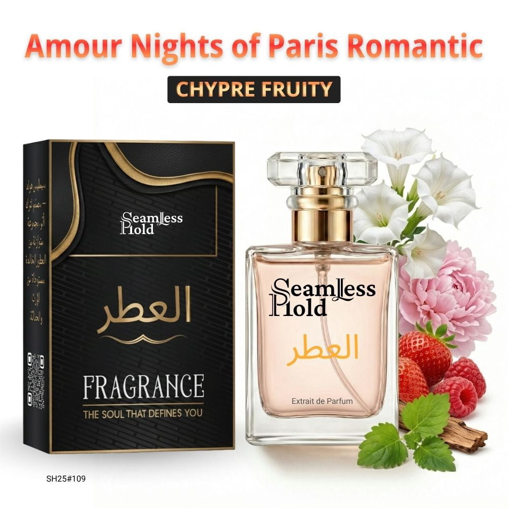 Seamless Hold Amour Nights of Paris Romantic Fruity Floral Patchouli Perfume for Women Parfum | Inspired Luxury Fragrance | Long-Lasting Scent - 1 oz (30 ml)