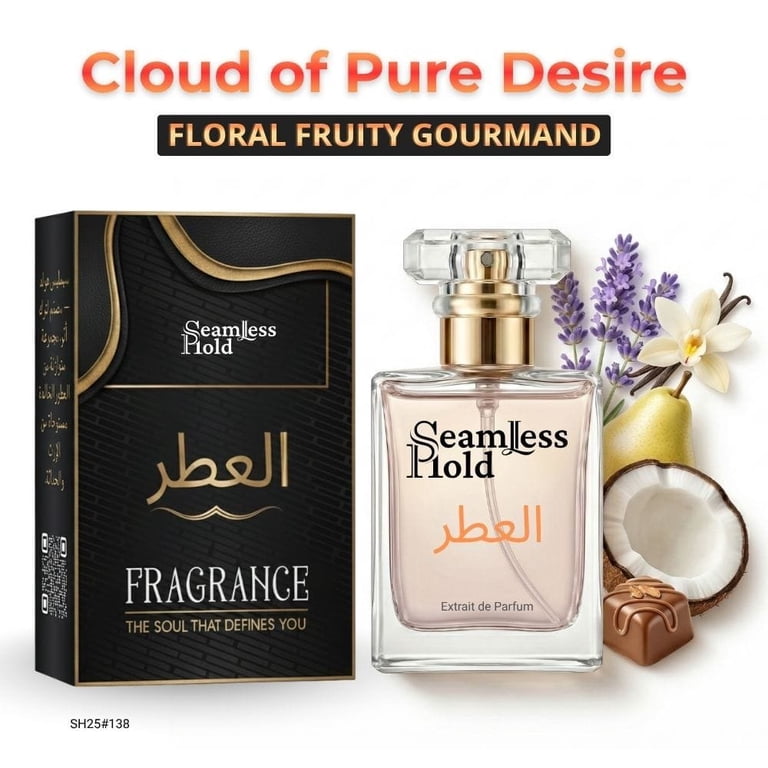 Seamless Hold Cloud of Pure Desire Sweet Lavender Coconut Vanilla Perfume for Women Parfum | Inspired Luxury Fragrance | Long-Lasting Scent