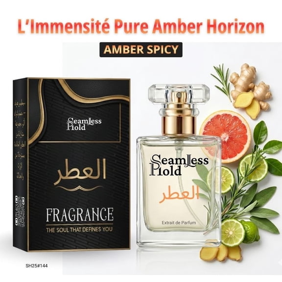 Seamless Hold L’Immensité Pure Amber Horizon Grapefruit Ginger Ambroxan Amber Perfume for Men Parfum | Inspired Luxury Fragrance | Long-Lasting Premium Scent - 1 oz (30 ml)