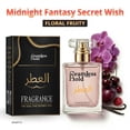 thumbnail image 1 of Seamless Hold Midnight Fantasy Secret Wish Sweet Fruity Vanilla Cherry Perfume for Women Parfum | Inspired Luxury Fragrance | Long-Lasting Scent - 1 oz (30 ml), 1 of 6