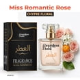 thumbnail image 1 of Seamless Hold Miss Romantic Rose Citrus Rose Patchouli Perfume for Women Parfum | Inspired Luxury Fragrance | Long-Lasting Scent - 1 oz (30 ml), 1 of 6
