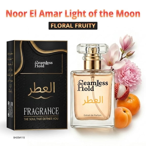 Seamless Hold Noor El Amar Light of the Moon Floral Fruity Apricot Musk Perfume for Women Parfum | Inspired Luxury Fragrance | Long-Lasting Scent - 1 oz (30 ml)