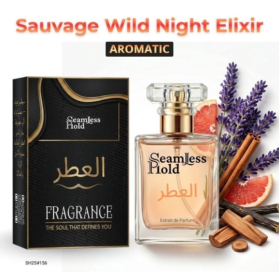 Seamless Hold Sauvage Wild Night Elixir Nutmeg Cinnamon Cardamom Lavender Amber Perfume for Men Parfum | Inspired Luxury Fragrance | Long-Lasting Scent - 1 oz (30 ml)