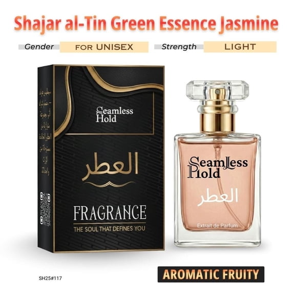Seamless Hold Shajar al-Tin Green Essence Jasmine Fig Citrus Perfume for Women & Men Parfum | Long-Lasting Oil-Based Arabic Fragrance | Inspired Fresh Custom Blend - 3.4 oz (100 ml)