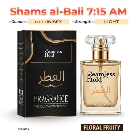 Seamless Hold Shams al-Bali 7:15 AM Vanilla Passionfruit Jasmine Perfume for Women & Men Parfum | Inspired Tropical Luxury Fragrance | Long-Lasting Premium Arabian Scent - 1.7 oz (50 ml)