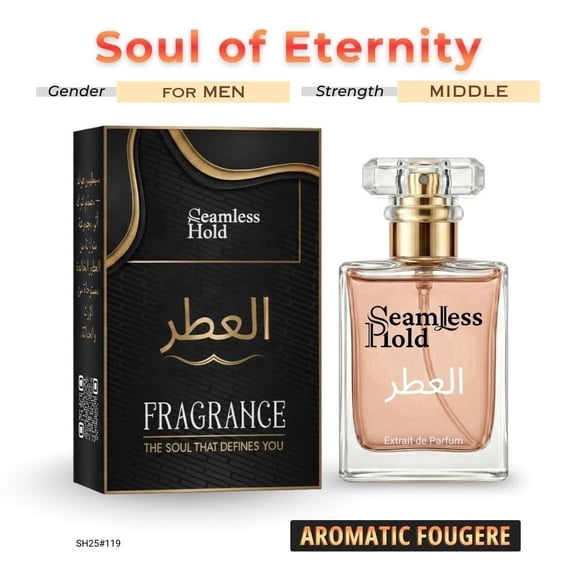 Seamless Hold Soul of Eternity Aromatic Citrus Woody Perfume for Men Parfum | Inspired Luxury Fragrance | Long-Lasting Oil-Based Inspired by Arabic Style - 1 oz (30 ml)
