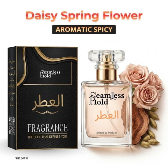 Seamless Hold Spring Flower Rosewood Cardamom Floral Perfume for Women Parfum | Inspired Luxury Fragrance | Long-Lasting Scent - 1 oz (30 ml)
