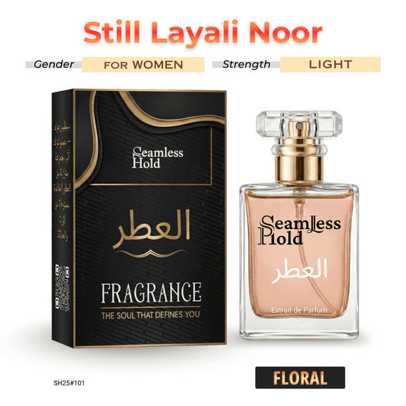Seamless Hold Still Layali Noor White Floral Tea Perfume for Women | Fresh Clean Inspired Luxury Scent | Long-Lasting Premium Fragrance - 50 ml | 1.69 fl. oz.