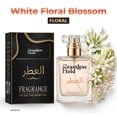 thumbnail image 1 of Seamless Hold White Floral Blossom Jasmine Tuberose Bloom Perfume for Women Parfum | Inspired Luxury Fragrance | Long-Lasting Scent - 1.7 oz (50 ml), 1 of 6