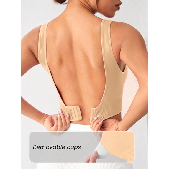 Seamless Sports Bra With Back Clasp Removable Cups Apricot