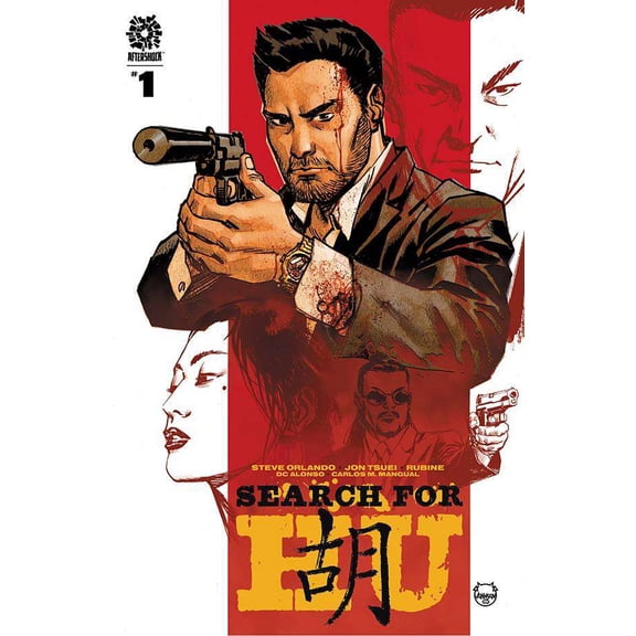 Search For Hu #1B VF ; AfterShock Comic Book
