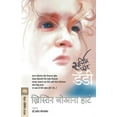 thumbnail image 1 of Searching for Daddy, (Paperback), 1 of 1