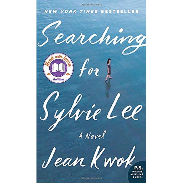 PreOwned Searching for Sylvie Lee (Paperback) 0062834320 9780062834324