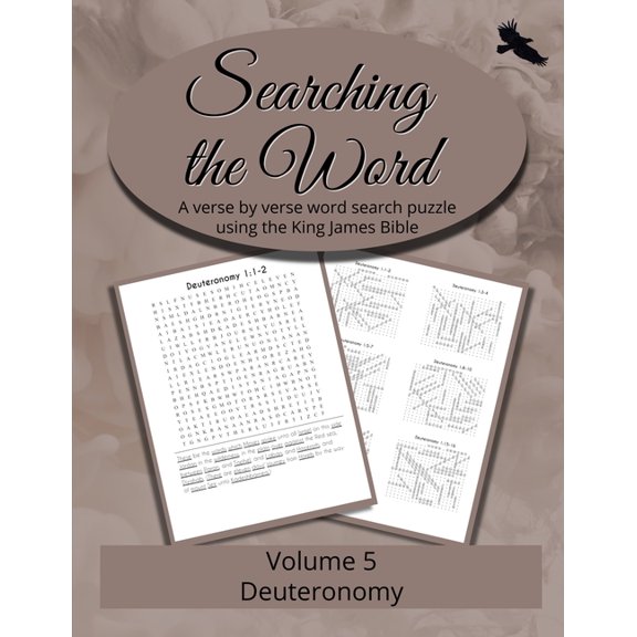 Searching the Word Searching the Word, Volume 5: Deuteronomy, Book 5, (Paperback)
