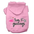 thumbnail image 1 of Mirage Pet Seas and Greetings Screen Print Dog Hoodie Light Pink XS, 1 of 10