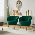 thumbnail image 1 of Seashell Upholstery Barrel Chairs Set of 2 Velvet Lounge Armchairs Gold Legs Home Living Room Bedroom, 1 of 9