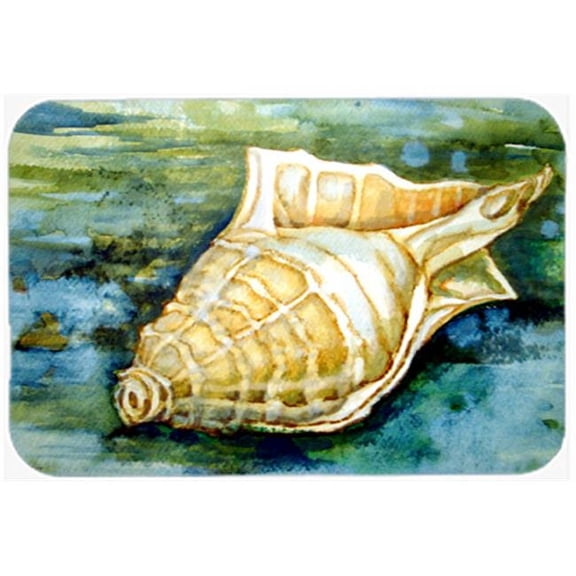 Seashells Inspire Me Glass Cutting Board- Large