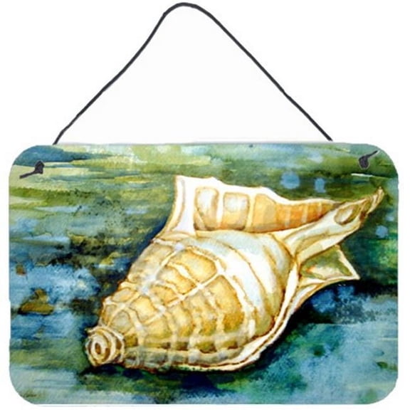 Seashells Inspire Me Wall and Door Hanging Prints