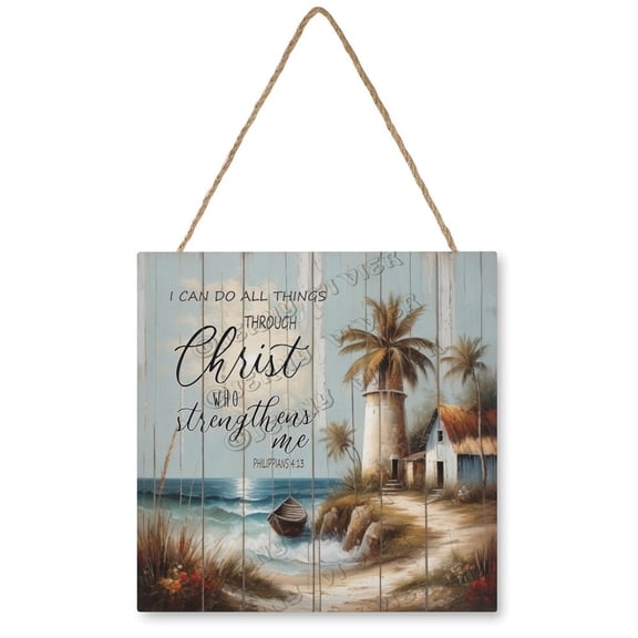 Seaside House I Can Do All Things Through Christ Philippians 4:13 Wall Art Wooden Hanging Sign Vintage Pictures for Bedroom Bathroom Kitchen Wall Decorations Bar Interior Decor 12"x12"