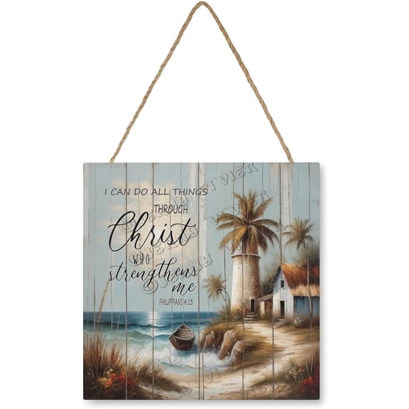Seaside House I Can Do All Things Through Christ Philippians 4:13 Wall Art Wooden Hanging Sign Vintage Pictures for Bedroom Bathroom Kitchen Wall Decorations Bar Interior Decor 12"x12"