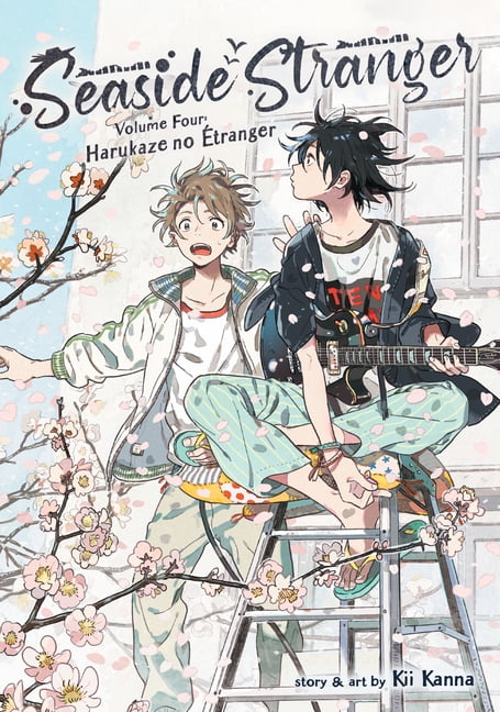 Harukana Receive Vol. 4 (Paperback)