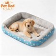 thumbnail image 1 of All Season Dog Bed, Soft Orthopedic Sofa Crate Pad, Machine Washable Cozy Kennel Sleeping Mat, Indoor Universal Pet Bed Cushion for Small Medium Dogs & Indoor Cats Daily Rest, 1 of 7
