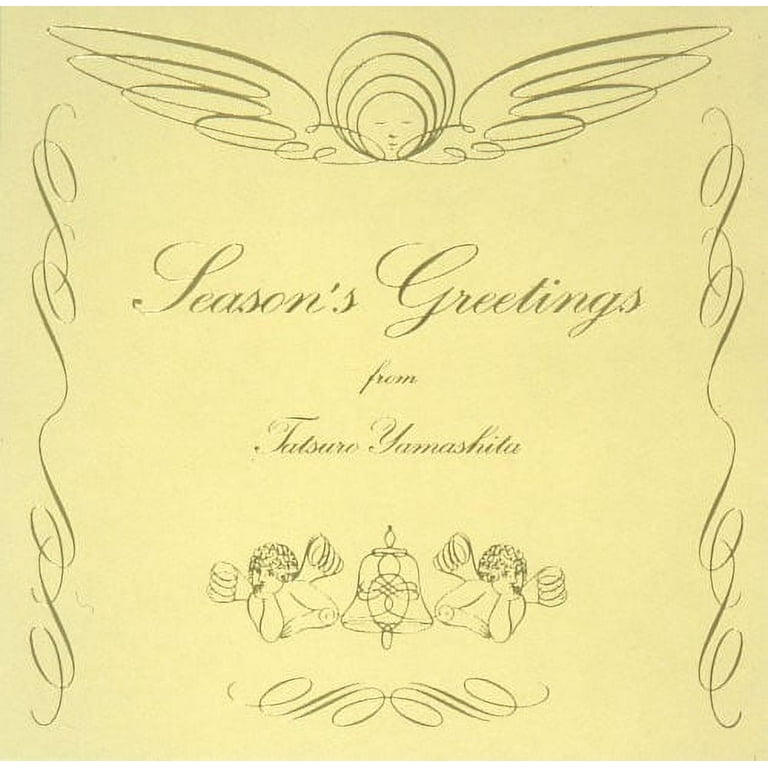 送料無料特集 | 激安の新品・型落ち・アウトレット Season's Greetings (20th Anniversary Edition) (CD) (Remaster その他