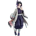 Seasonal Offers Action Figures Figure Demon Slayer Kimetsu no Yaiba