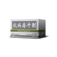 thumbnail image 1 of Seasonal Support Tea, 1 of 2
