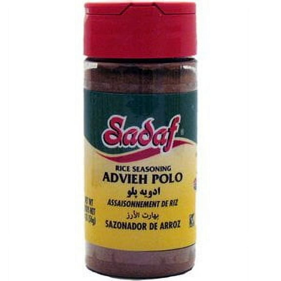 Seasoning, Rice - Advieh Polo