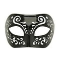 thumbnail image 1 of SeasonsTrading Dream Tale Black Venetian Masquerade Mask, 1 of 3