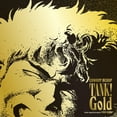 thumbnail image 1 of Tank Gold Cowboy Bebop (Original Soundtrack), 1 of 1