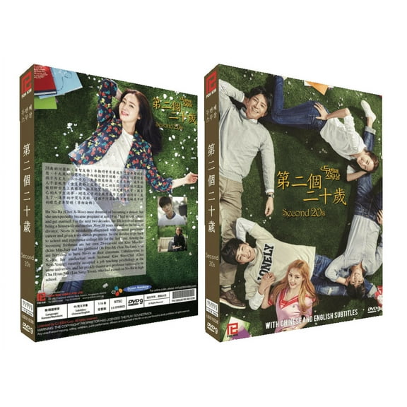 Second 20S Korean Drama DVD Complete Tv Series - Original K-Drama DVD Set