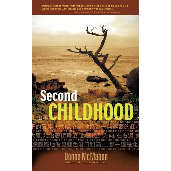 Second Childhood (Paperback) by Donna McMahon