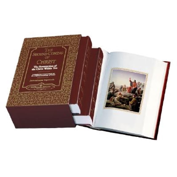 Pre-Owned The Second Coming of Christ: The Resurrection of the Christ Within You (Self-Realization Fellowship) 2 Volume Set, 9780876125557, 0876125550, Hardcover, Slp edition