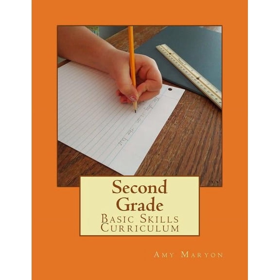 Second Grade Basic Skills Curriculum, (Paperback)