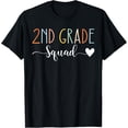 thumbnail image 1 of Second Grade Squad Teachers Kids 2nd Grade Back to School T-Shirt, 1 of 4